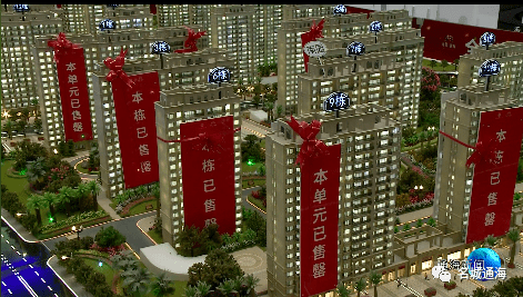 "秀麓融城"项目稳步推进 南园进入楼栋主体施工尾声_通海县_建设_小区
