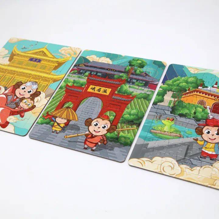 旅游文创产品—"峨眉记忆"是目前峨眉山旅游股份有限公司全力打造的