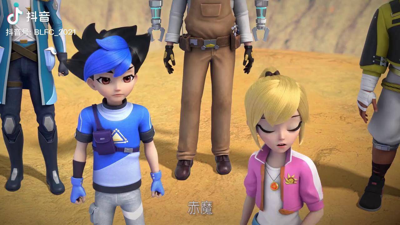 爆裂飞车 第4季《大地神殿 坐标开启》下少年动画城 儿童动画 萌知
