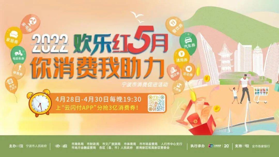 什么叫翼支付红包功能费_翼支付红包怎么领_翼支付领取红包