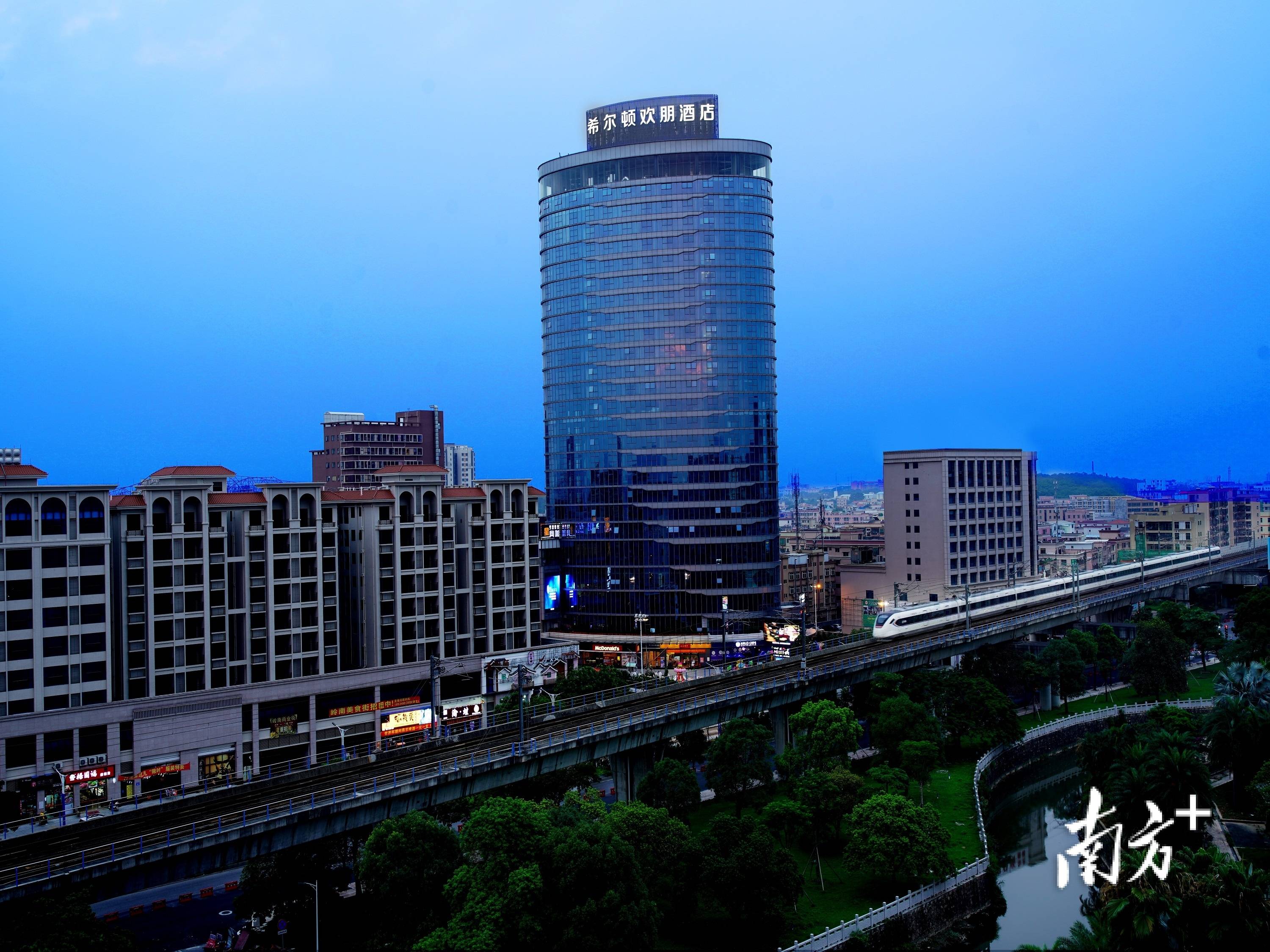 店)囍家餐饮定制中山市南朗海港大酒楼南朗棠记海鲜酒家崖口人家海