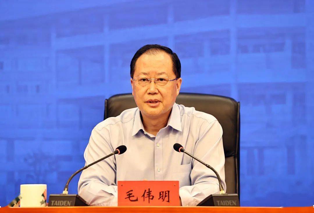 全省优化营商环境推进会在长沙召开,省委副书记,省长毛伟明出席并讲话