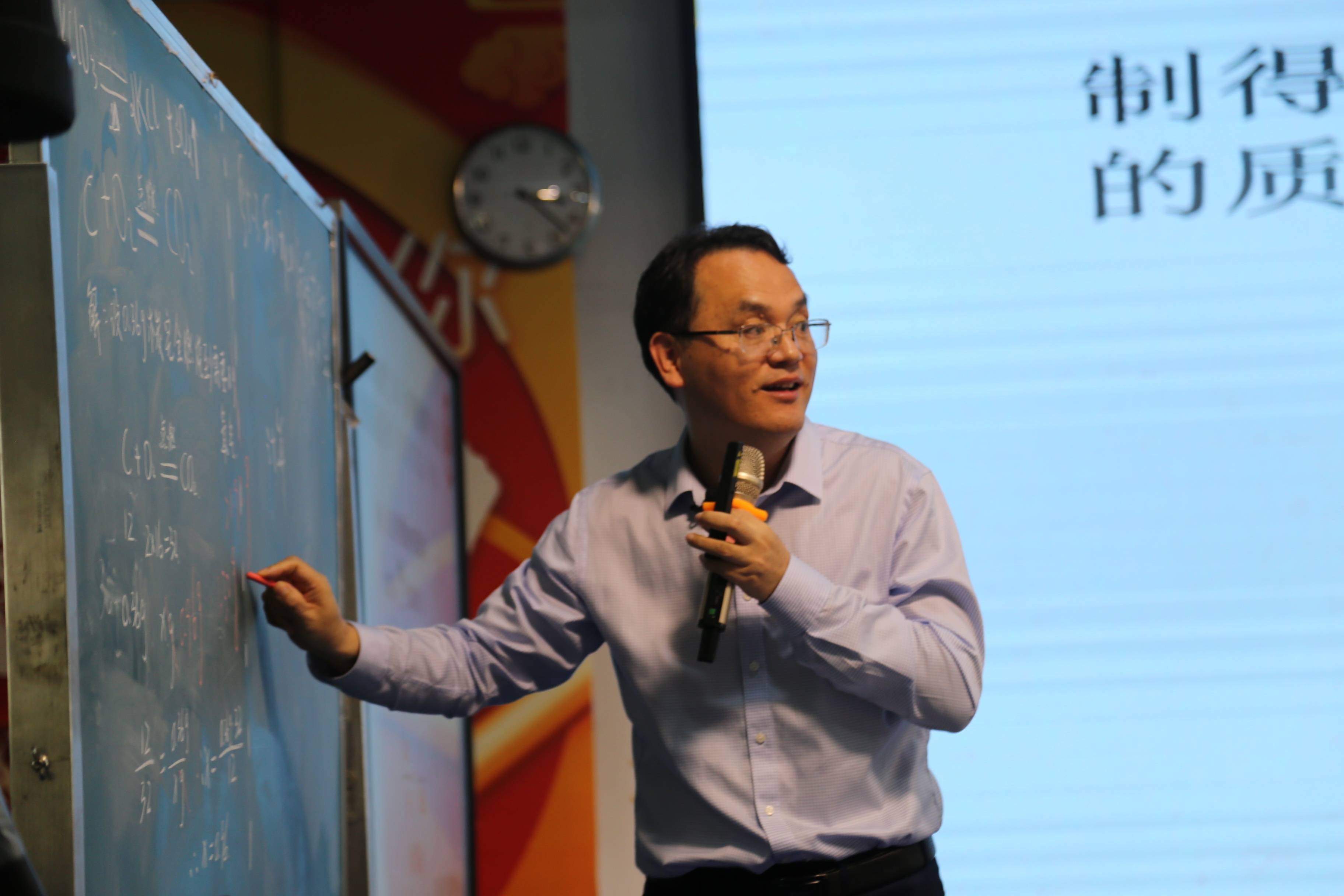 听了何翔的课,正高级教师,教育硕士,罗湖区教育质量监测中心主任张