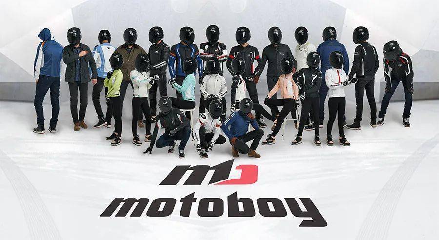 高调骑行禁止枯燥motoboy2022春夏全系发布