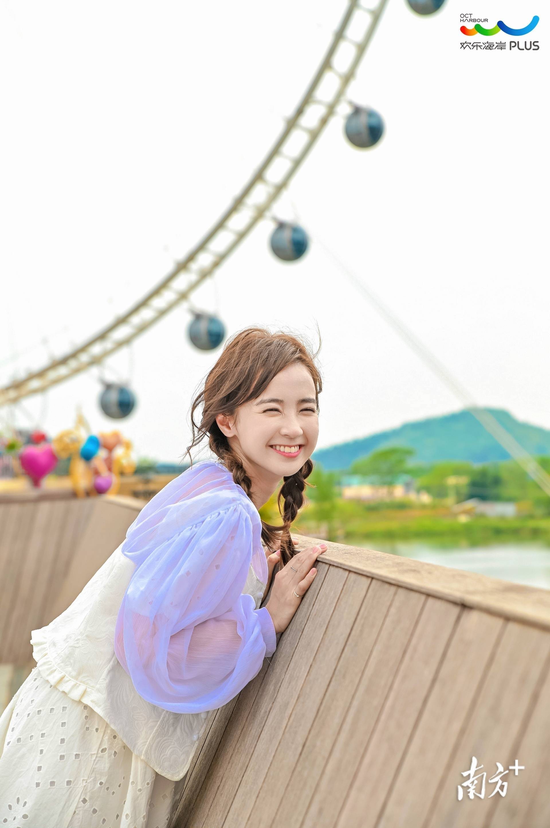 五一期间,医护人员可到顺德欢乐海岸免费玩水陆双园_玛雅_动漫_蓝志凌