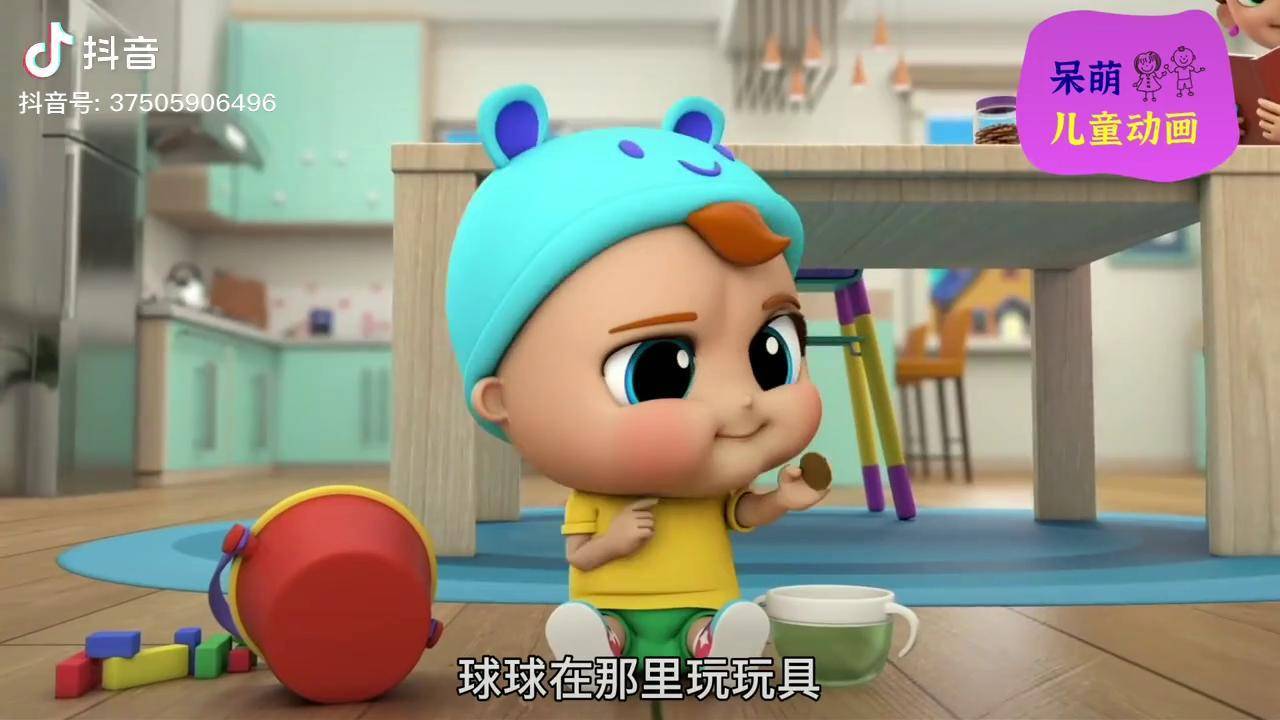 超级宝贝jojo球球零食吃多了导致肚子疼吃完水果就好了儿童超级宝贝