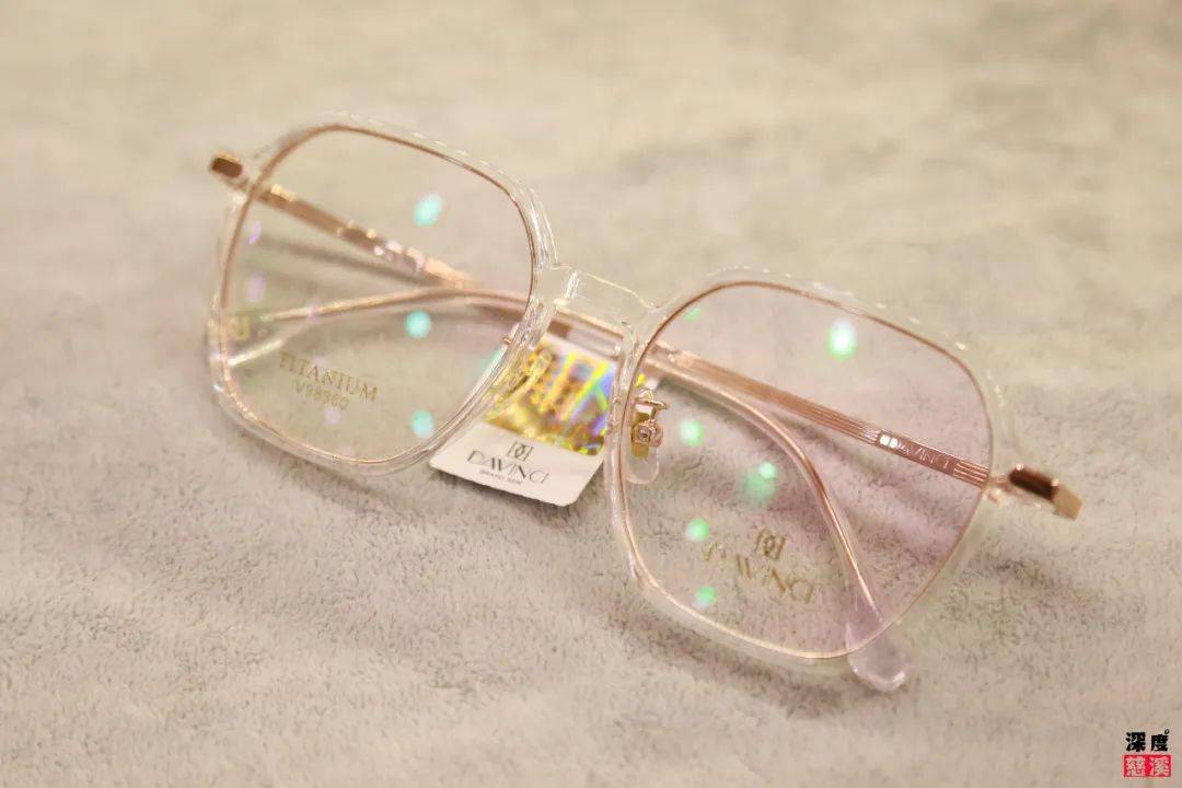 同样的货,慈溪这里的价格竟是商场的三分之一._眼镜_海尚_活动