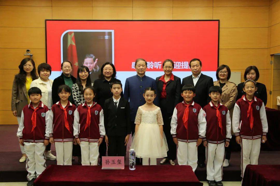 大使走进北外附小海淀区多语联盟系列活动