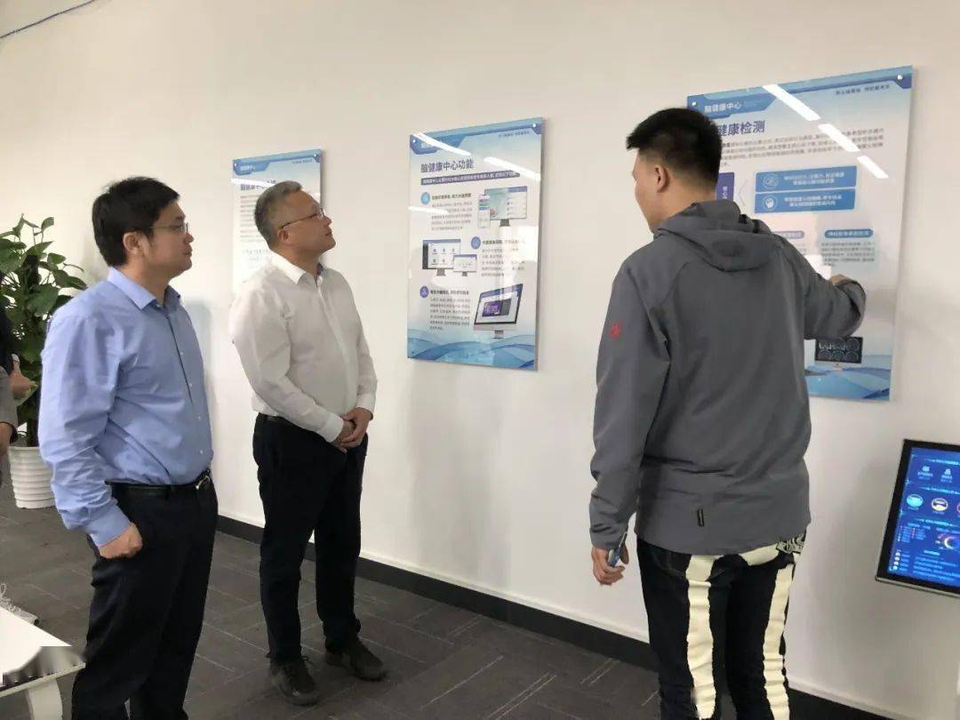 易联众集团执行总裁郭宪勇,易联众保啦科技产品平台部总经理吴江,技术