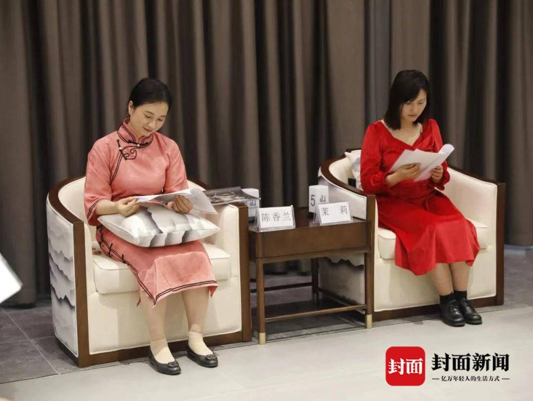 四川自贡江姐故里红色教育基地现“红色剧本杀” 沉浸式体验江姐英雄故事_革命_江竹筠_烈士