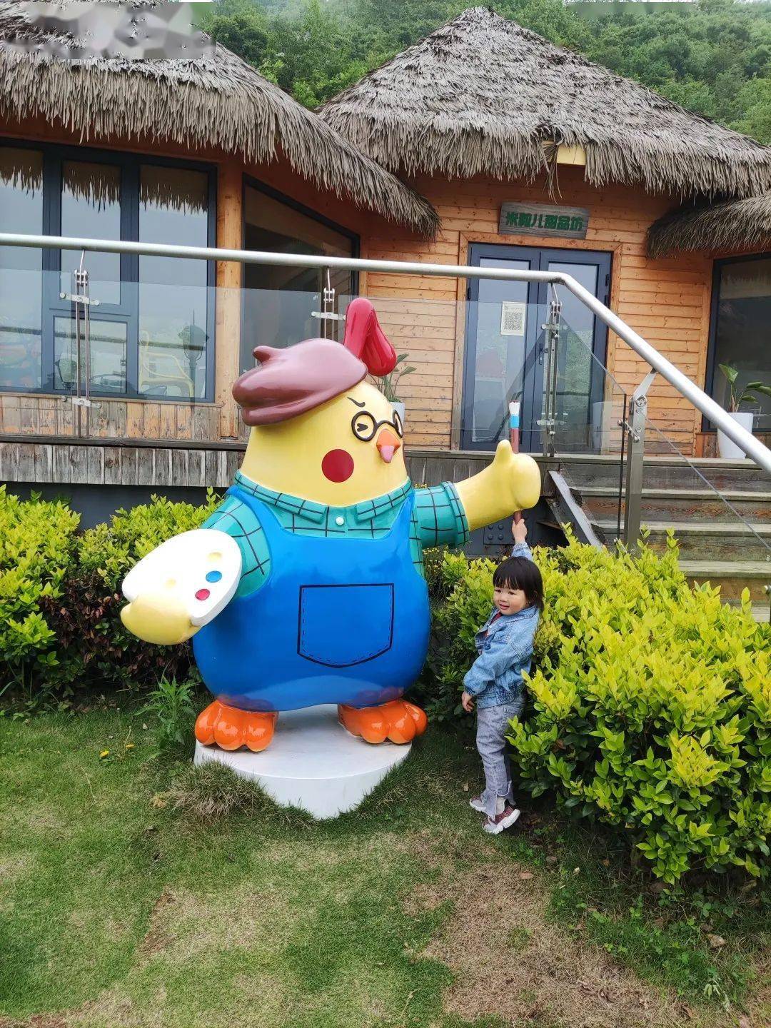 米粒儿亲子农场位于七眼桥镇大塘河村,从安顺市区驾车只需20分钟,农场