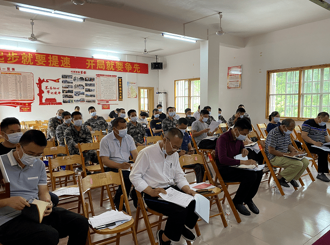 桂林向您彙報陽朔縣葡萄鎮篇葡萄鎮召開退役軍人其他優撫對象優待證