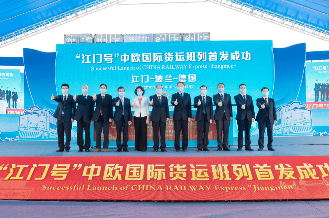 积极抢抓中欧合作发展机遇 全力打造双循环重要交汇点