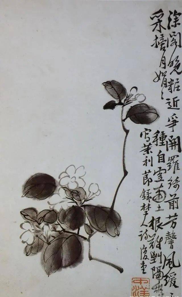 李鱓作品李鱓作品李鱓作品李鱓作品李鱓作品李鱓作品李鱓作品李鱓作品