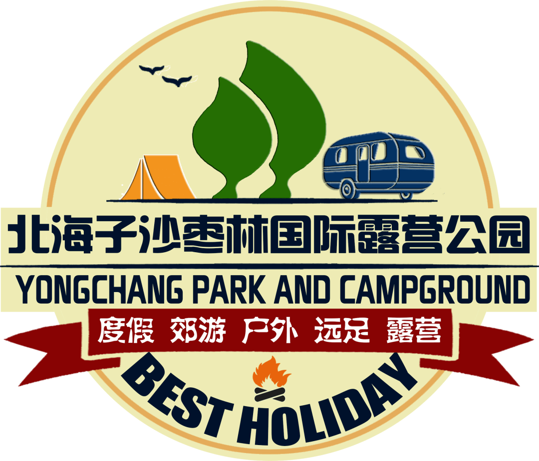 公航旅logo图片