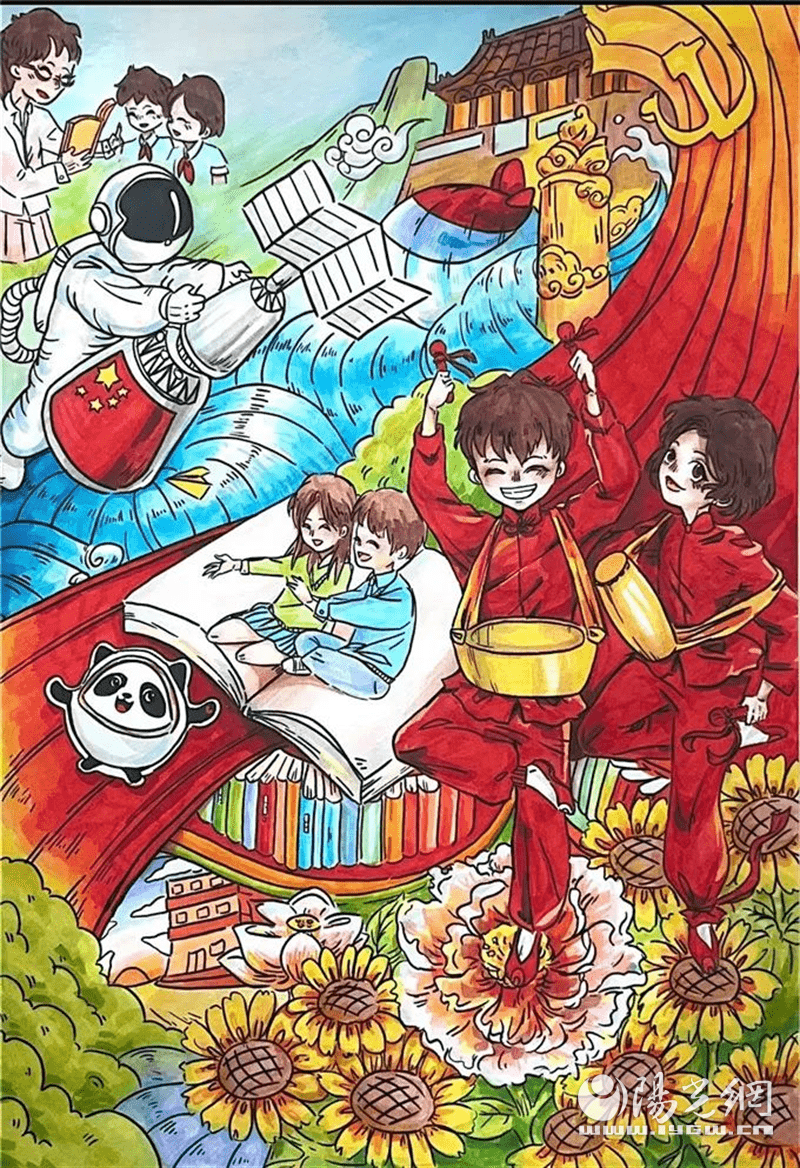 张朝杰参赛作品王一然参赛作品李佳珂参赛作品美术社报送11幅书画作品