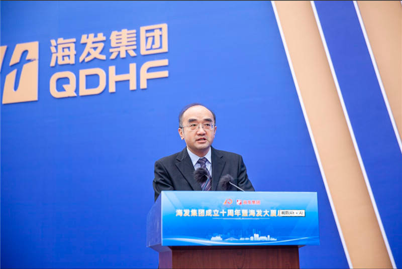 十年砺金共襄未来海发集团举行成立十周年暨海发大厦启用仪式系列活动