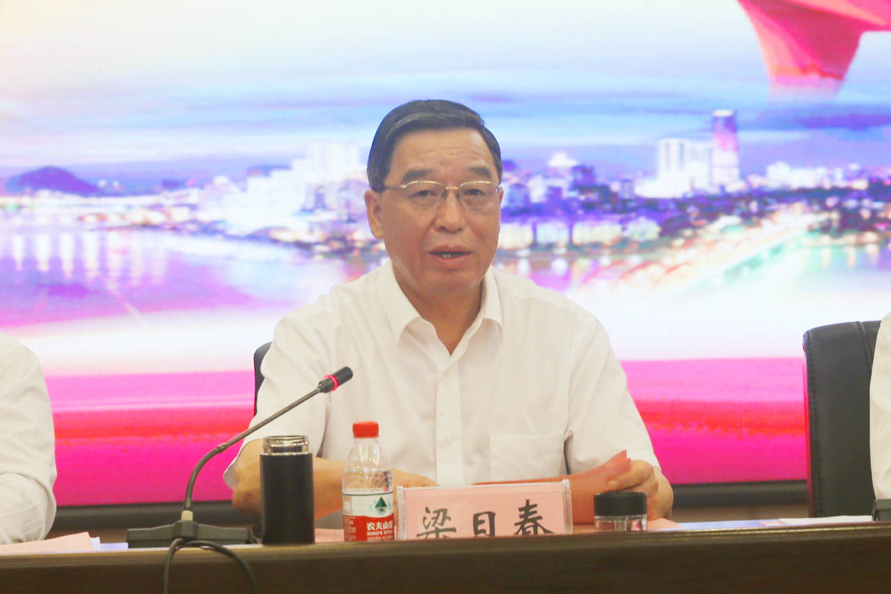 柳州市总工会召开庆祝"五一"国际劳动节劳模工匠座谈会_全市_梁日春