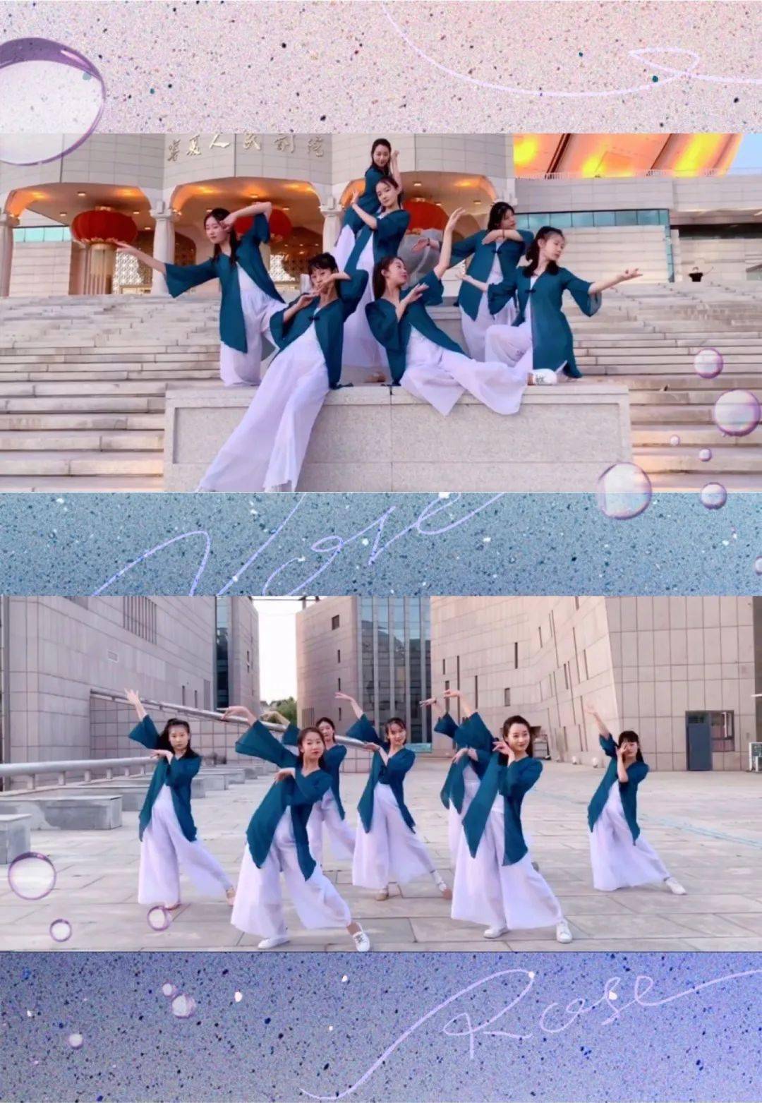 喜迎二十大银川市团委五四青年节活动预告来喽快来看看吧