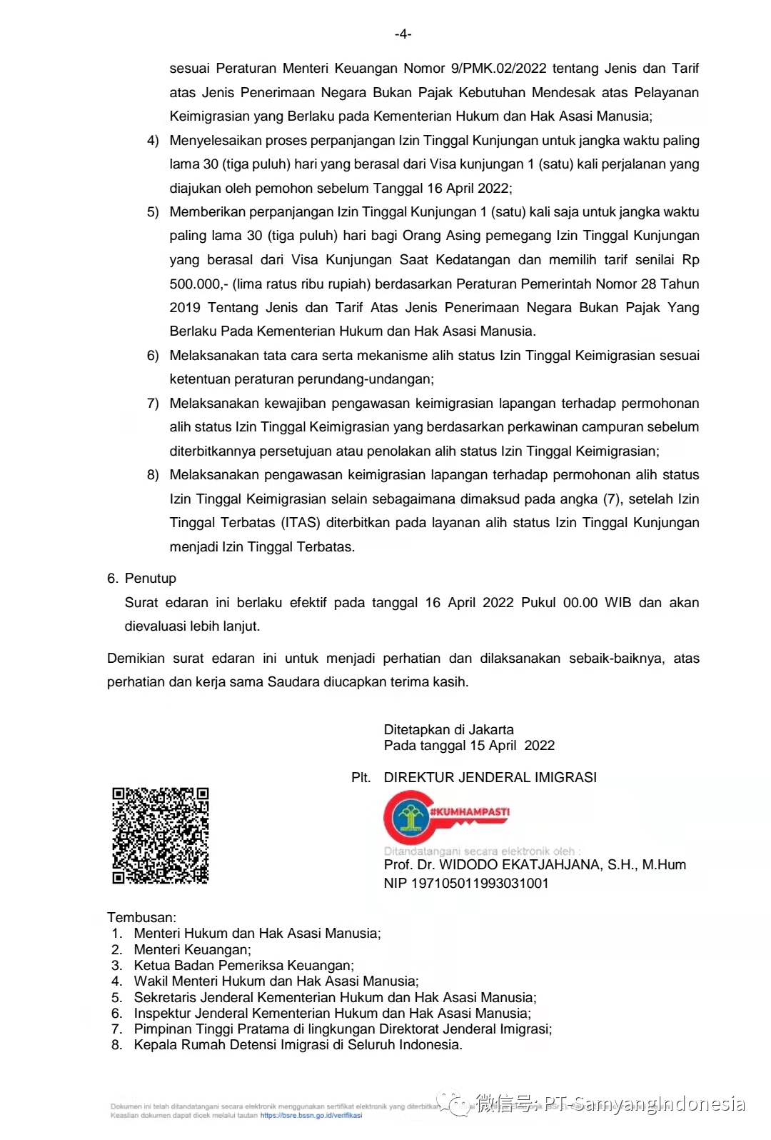 东帝汶工作签证银行流水 来自搜狐网