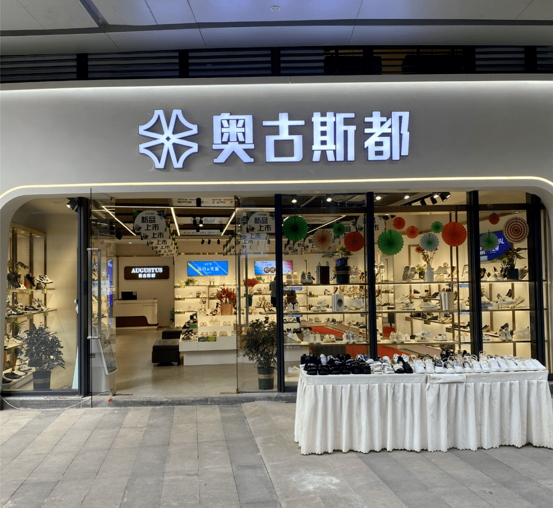 实体门店数字化：从收银、会员到数据看板，一套可落地的门店经营升级路径