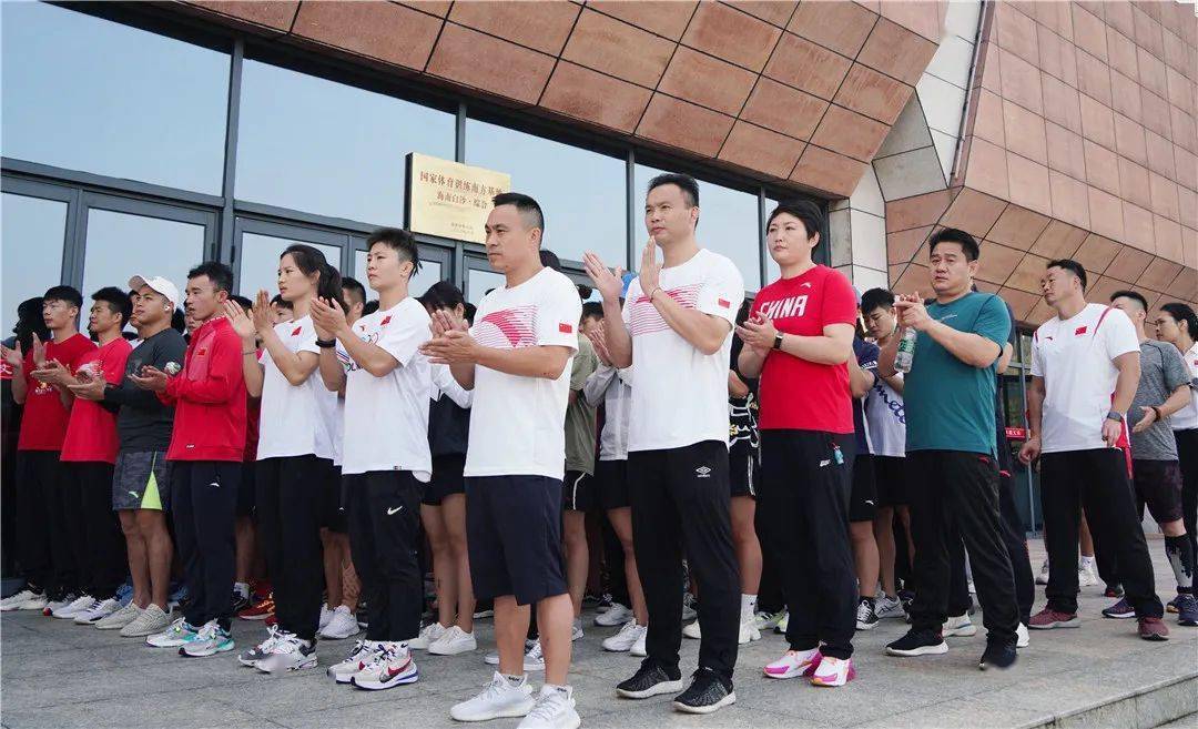 中国武术协会白沙武术散打训练基地揭牌