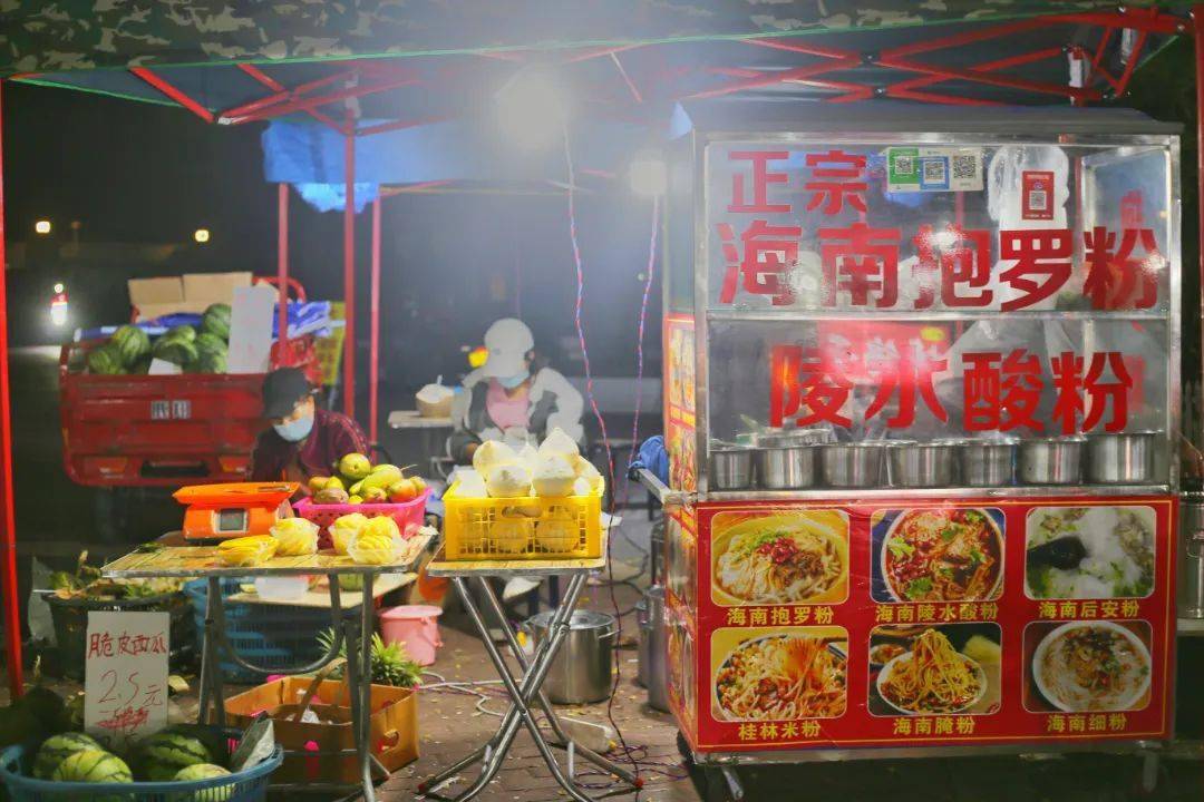 五一到博后 邂逅不一样的乡村游_后村_游客_夜市