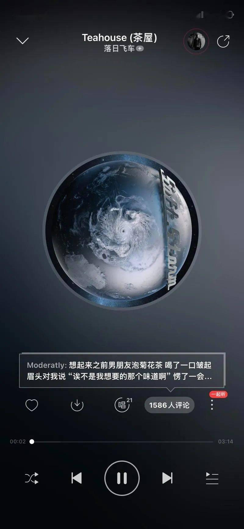 被支付宝设计惊艳到了