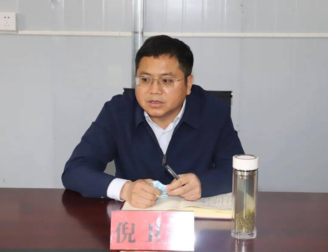 倪卫春伊文斌看望慰问棚改征收一线人员