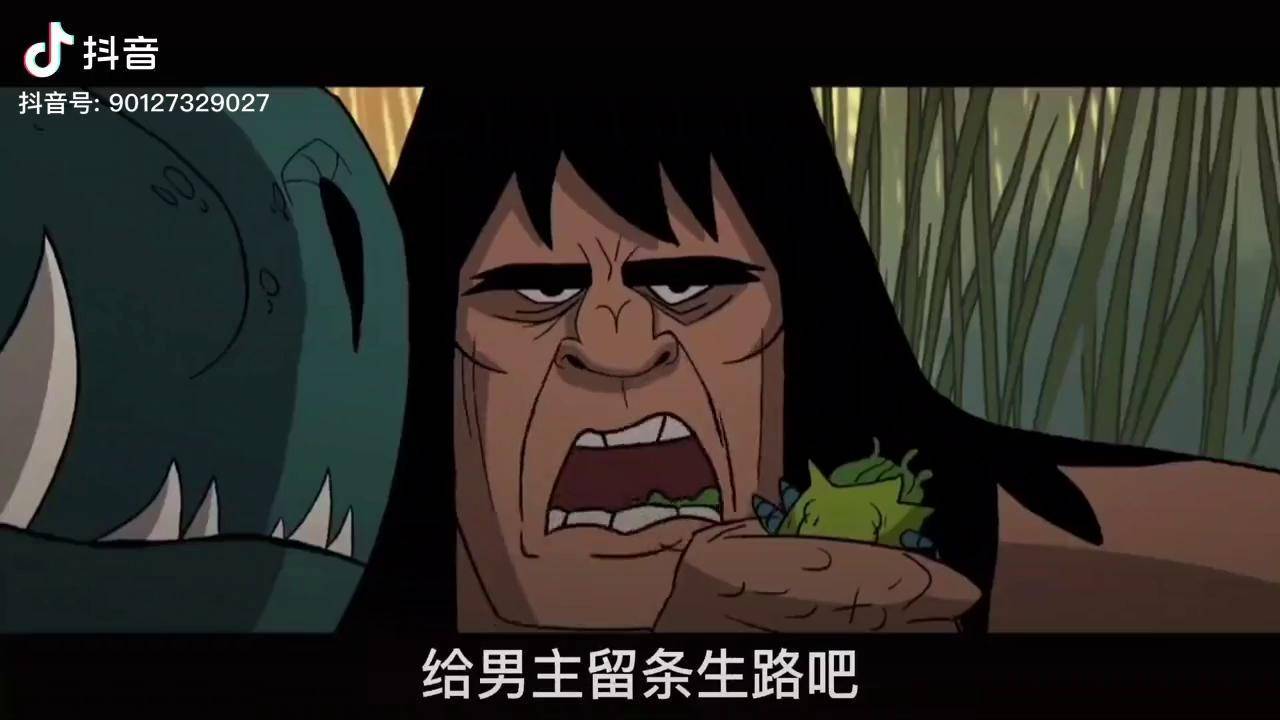 6难读忍无可忍开始爆发宣泄情绪与蓝龙反目成仇