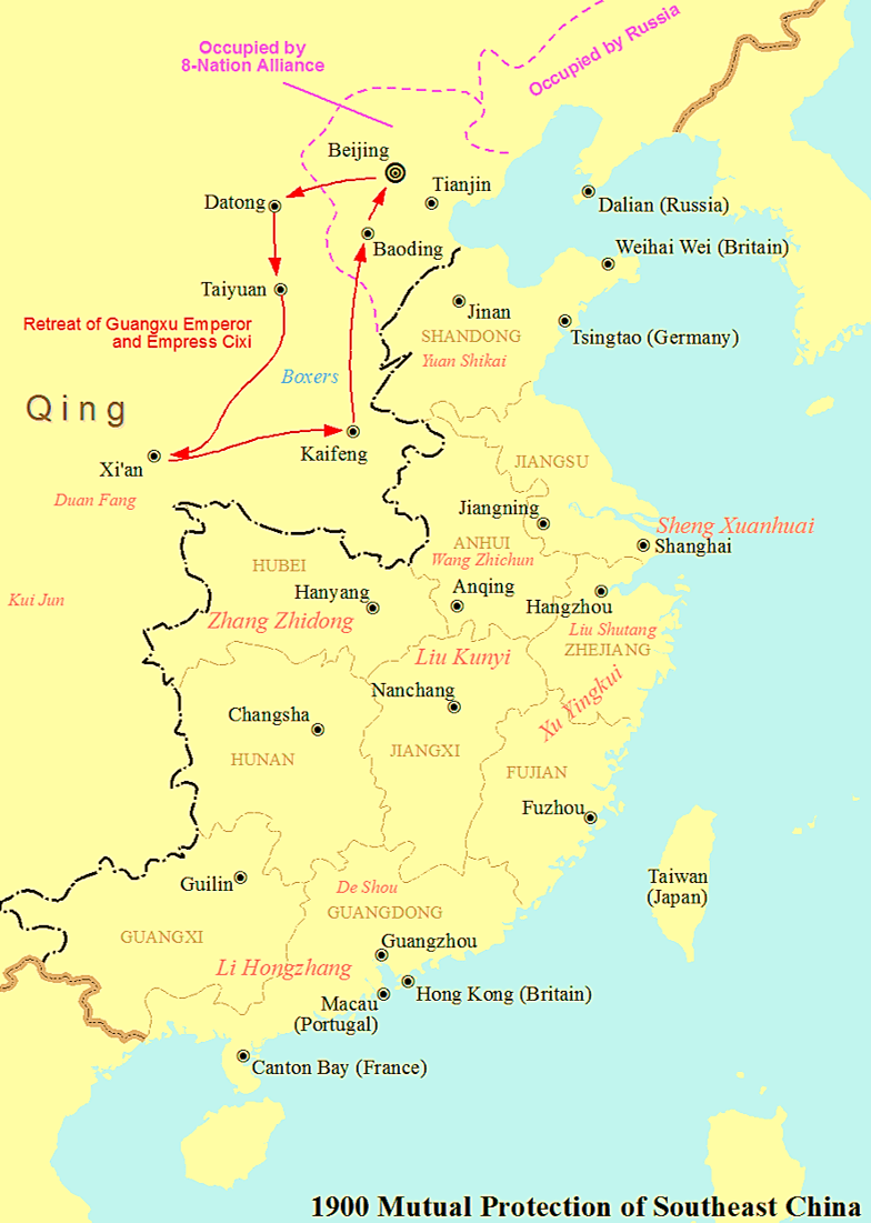 雷颐:"东南互保"的由来_刘坤一_张之洞_义和团