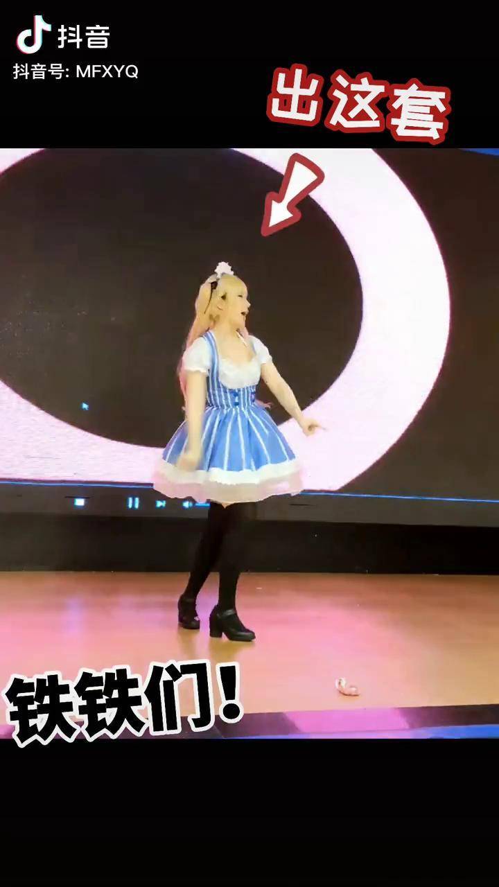 准备了50份漫展拍肩小礼物就等你们找我玩啦充能计划四坑大作战cp28