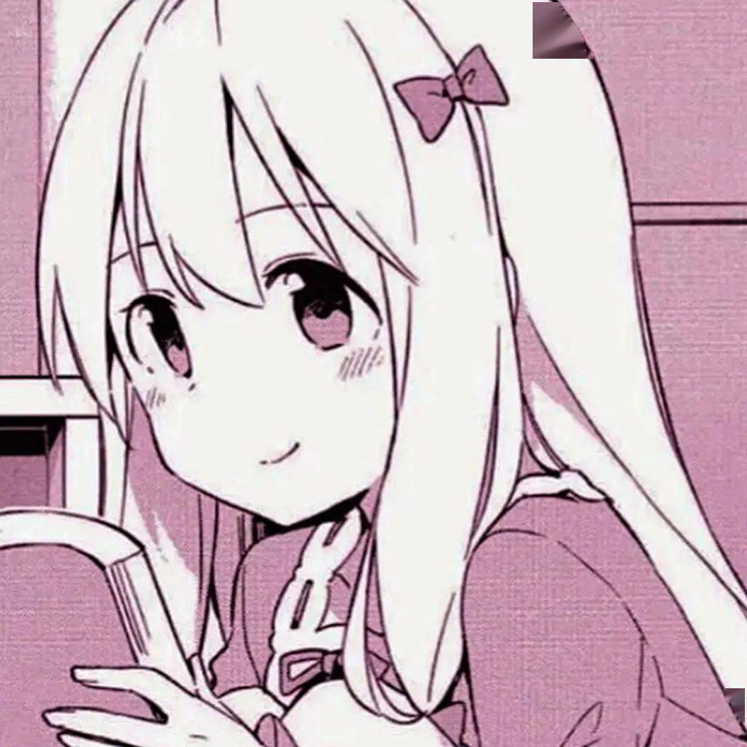 粉色系日漫女生头像