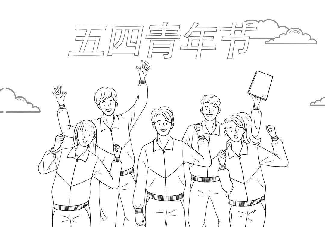 【手绘青春】致青春,致未来——献给青春奋斗的我们_内蒙古_青年人