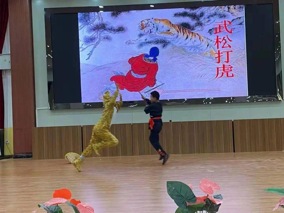 凯旋城小学凯旋城小学第一届课本剧大赛