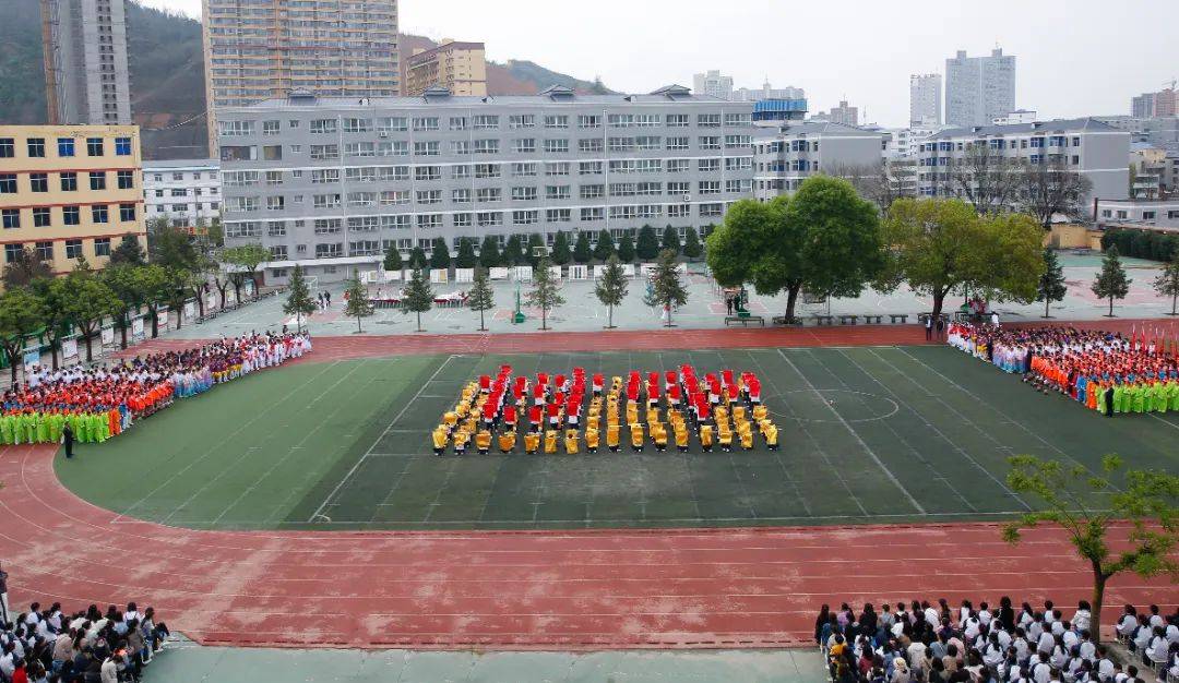 甘泉县初级中学图片