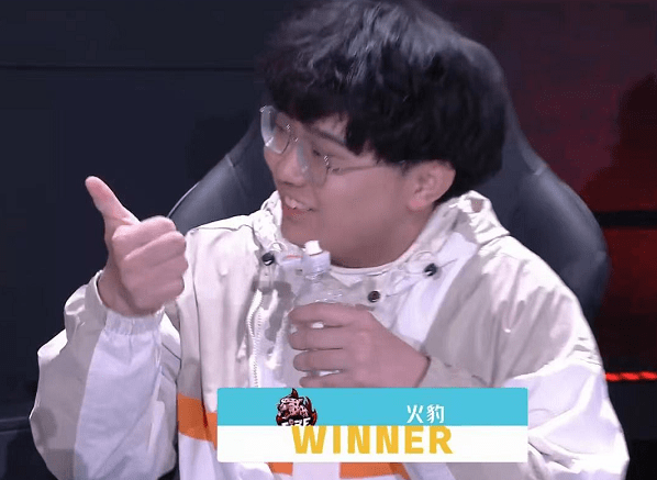 火豹43vtg拿到kgl冠军星星获得fmvp下赛季接班花卷