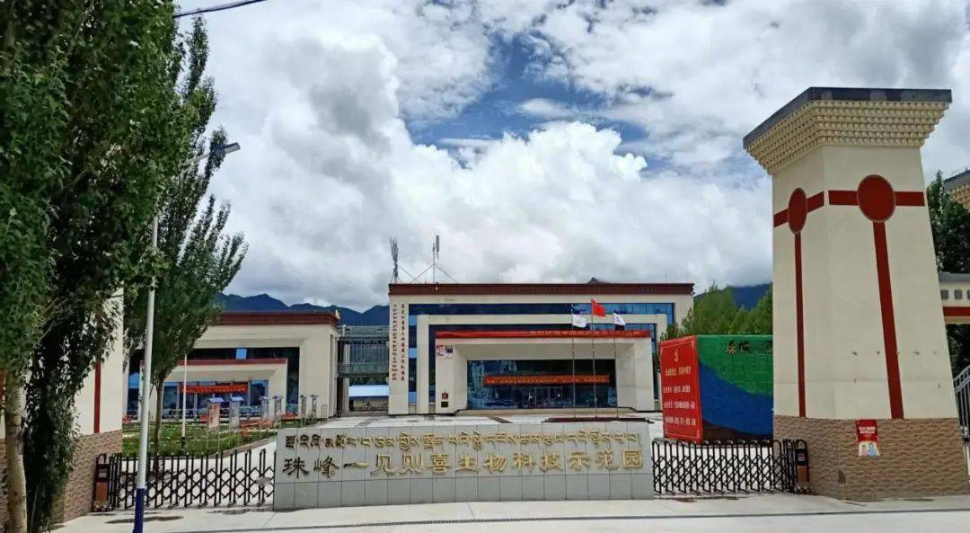 谢通门县乡村旅游示范基地——达那答乡_林卡_日喀则市_园区