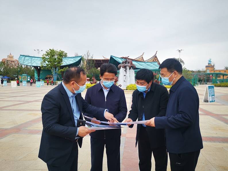 新密市委副书记,市长程洋督导"五一"假期景区疫情防控和旅游安全工作