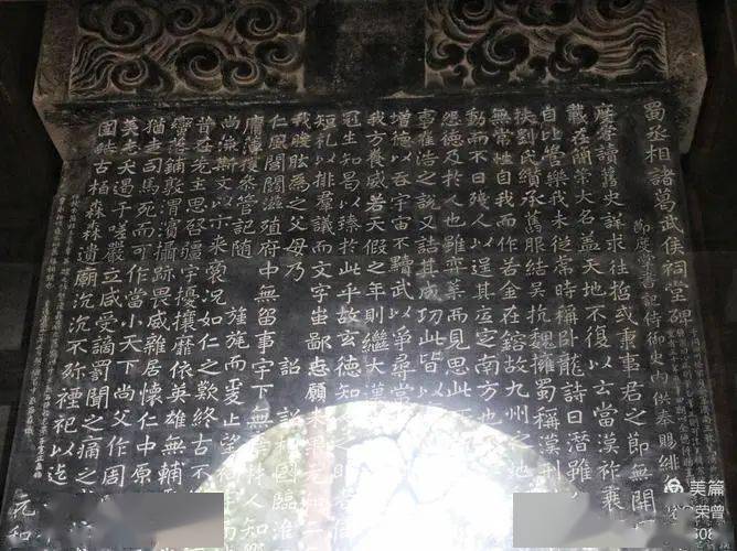 河南鄧州堰子裡(今十林鎮習營村),陝西富平縣等地,出了不少很有