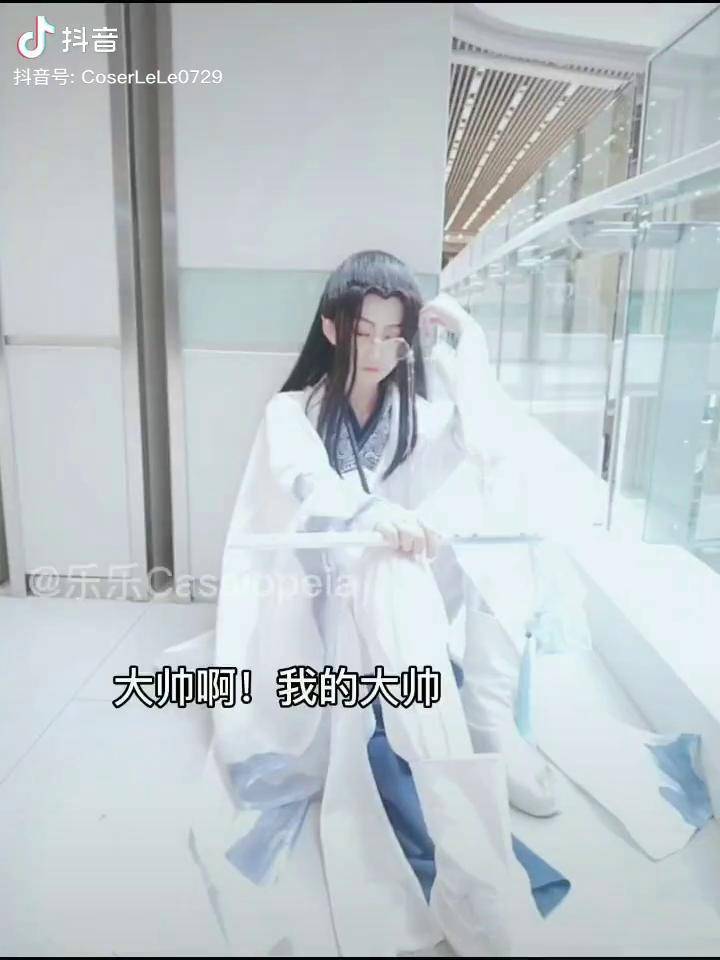 顾昀杀破狼顾帅杀破狼priest顾昀cos顾昀顾子熹手机快没电再水一条