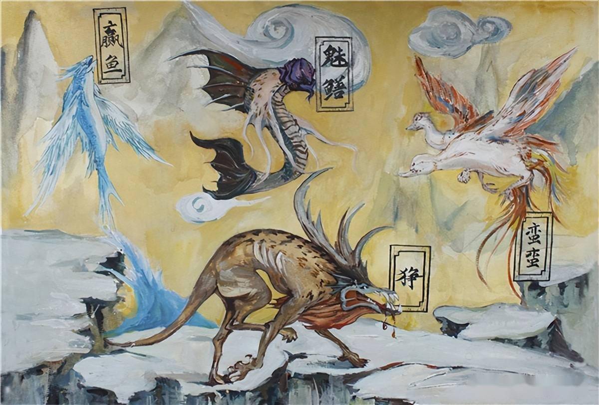 山海经中的犬封国生男为狗生女为美人可能真的存在