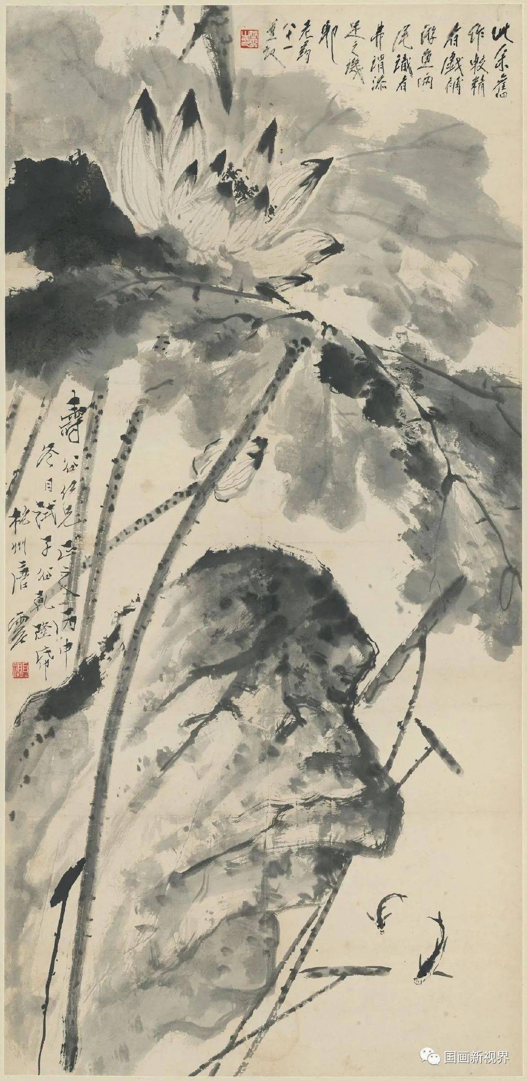 唐云,字侠尘,别号药城,药尘,药翁,老药,大石,大石翁,画室名"大石斋","