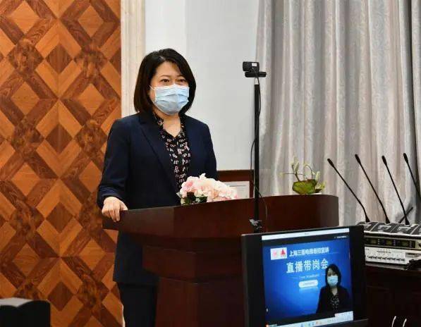 上海电机学院党委副书记,副校长李晓军参加直播带岗活动面对"金三银四
