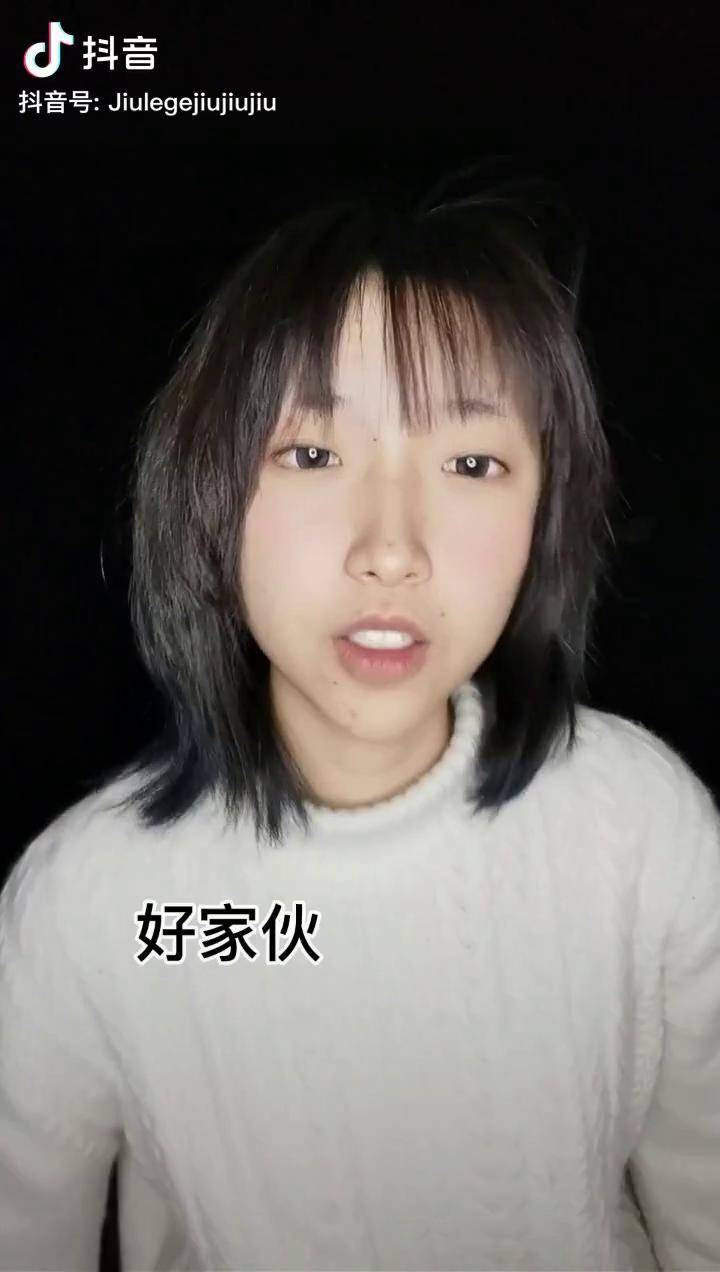 交作业了交作业了暗示明天也喜欢戏曲美人图鉴画中人仿妆画师bug夏