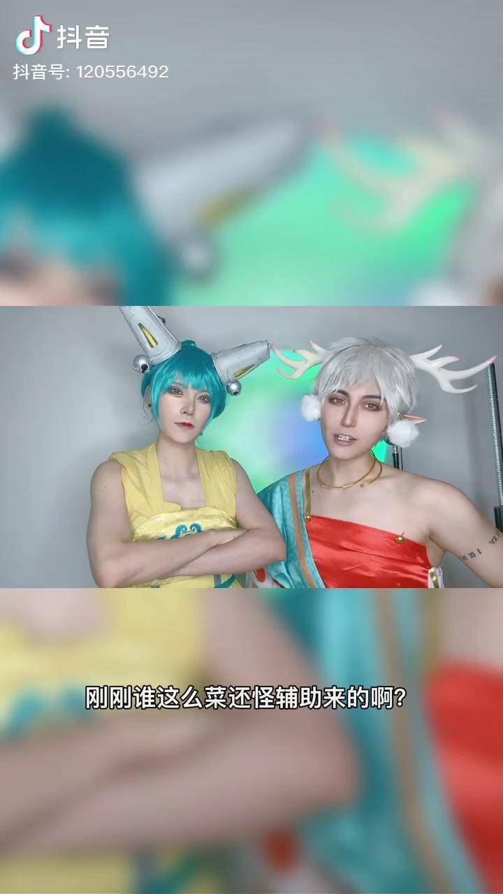 性转蔡文姬瑶那一天峡谷回荡着野王的惨叫