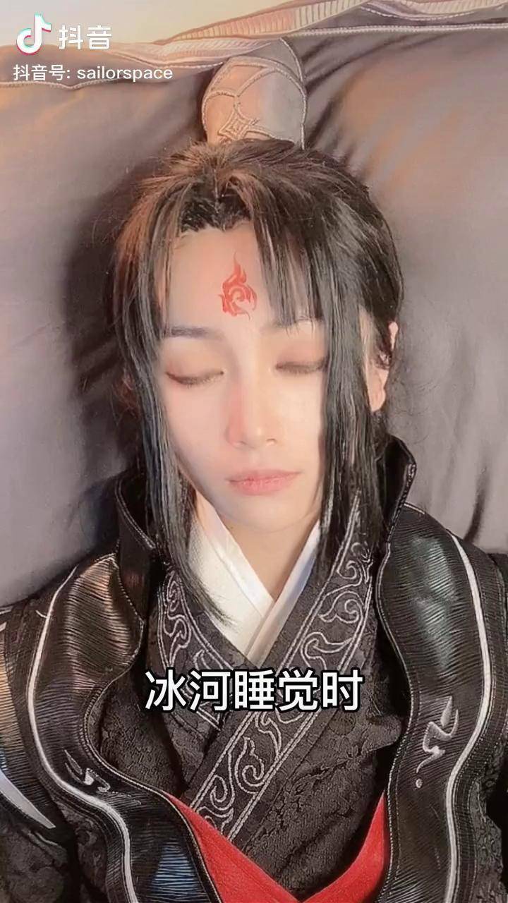 论沈劳斯的求生欲国风合伙人穿书自救指南冰秋渣反