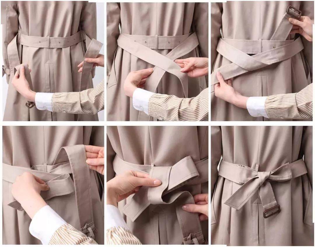 大衣腰带的简单系法图片