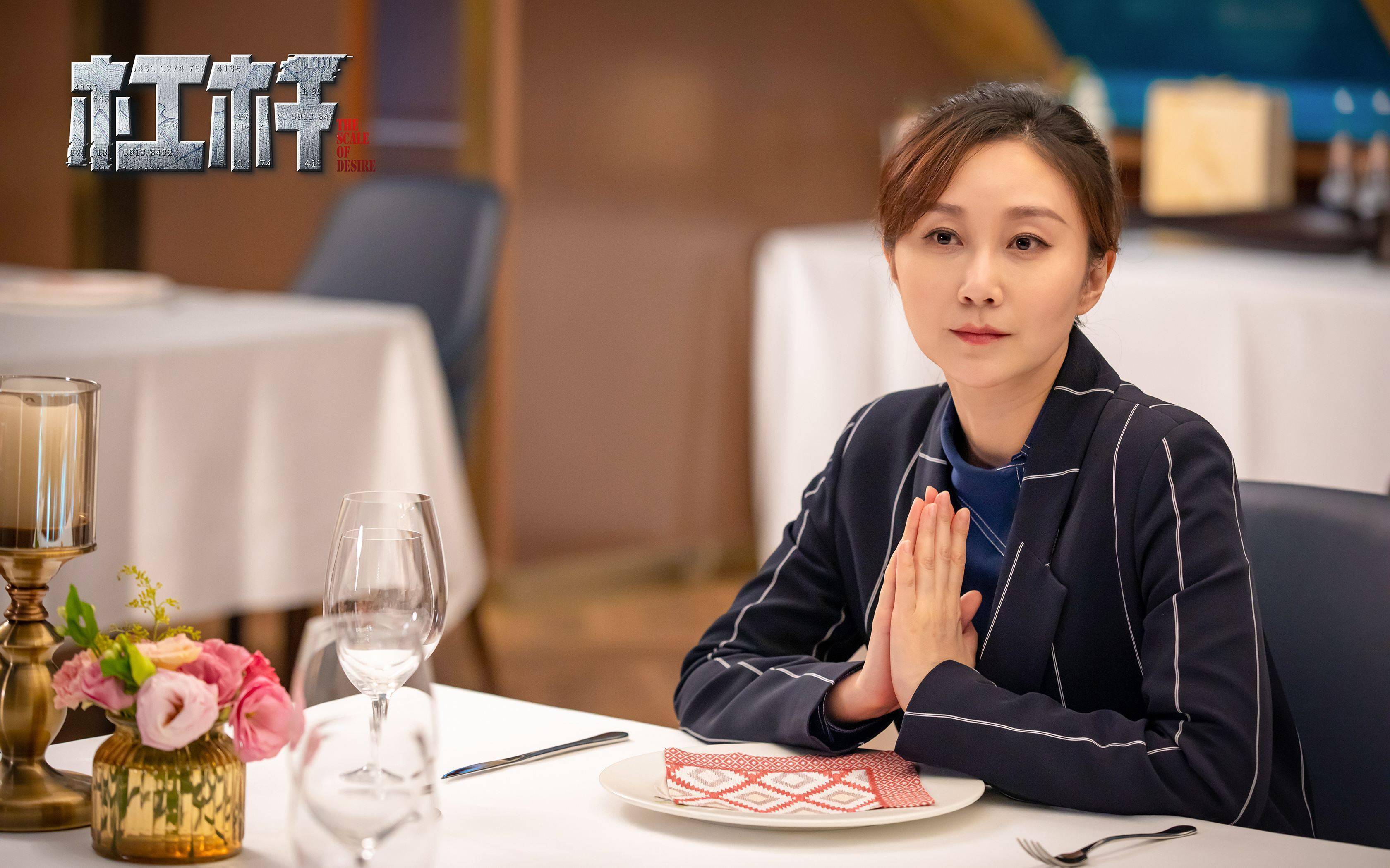 熟悉她是通过电视剧《卧底归来,其在剧中饰演为父报仇的"程宁宁"