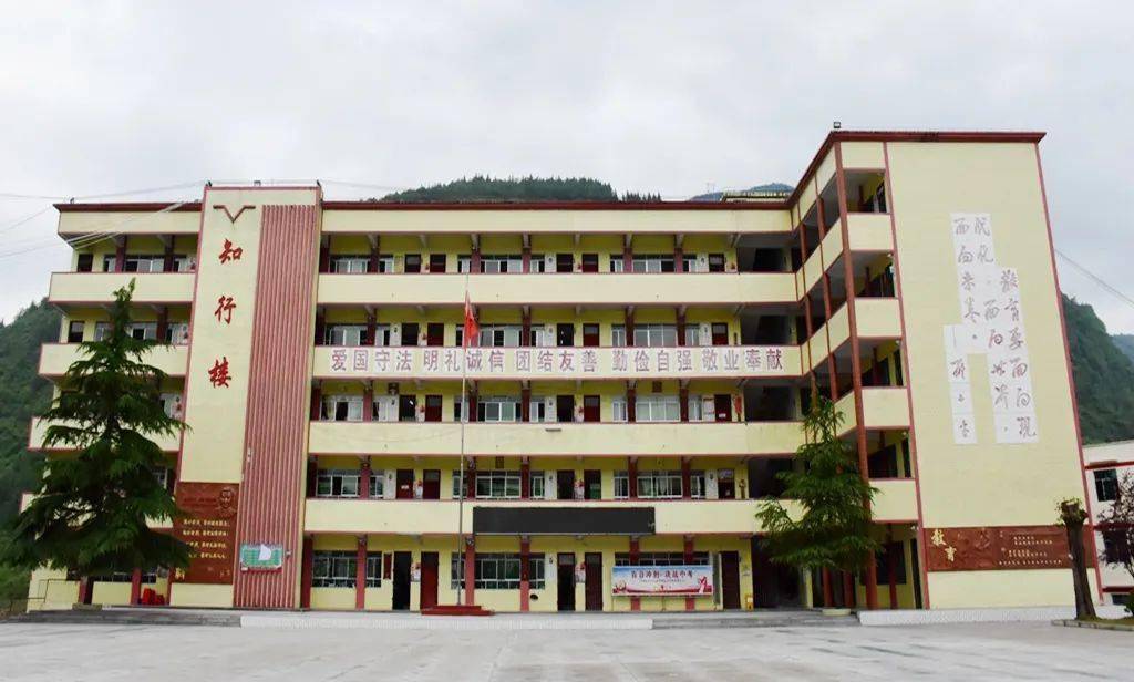 道真旧城中学:"五步教学法"掀起教改新潮